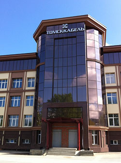 фасад здания "Томсккабель"